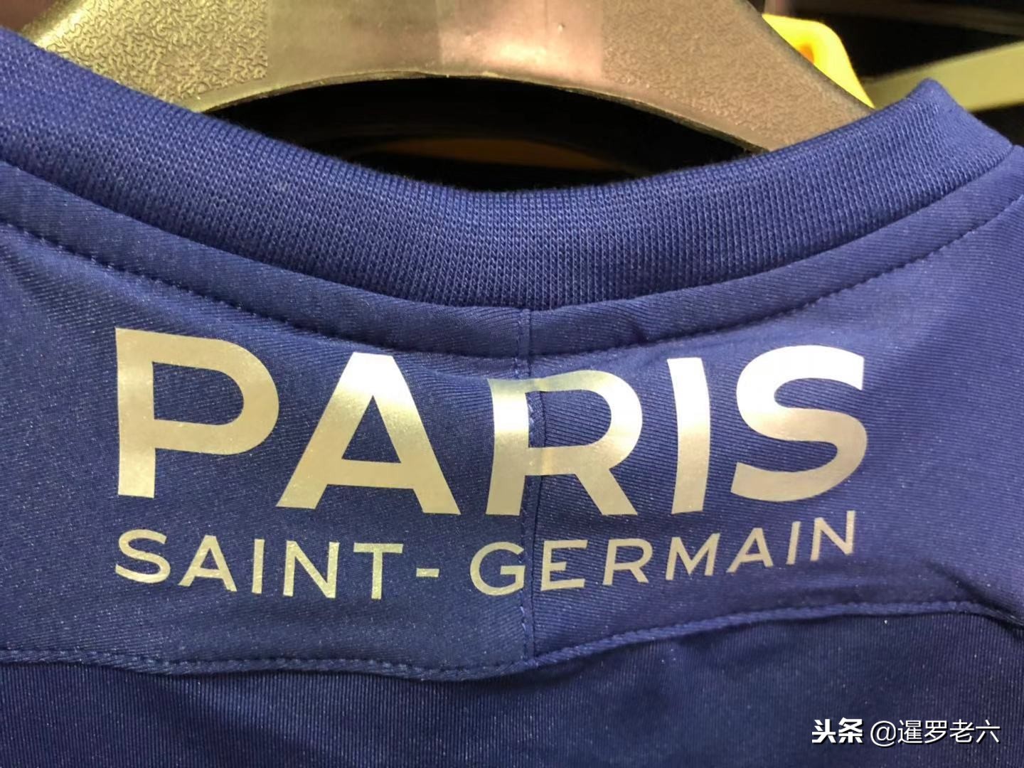 实基础