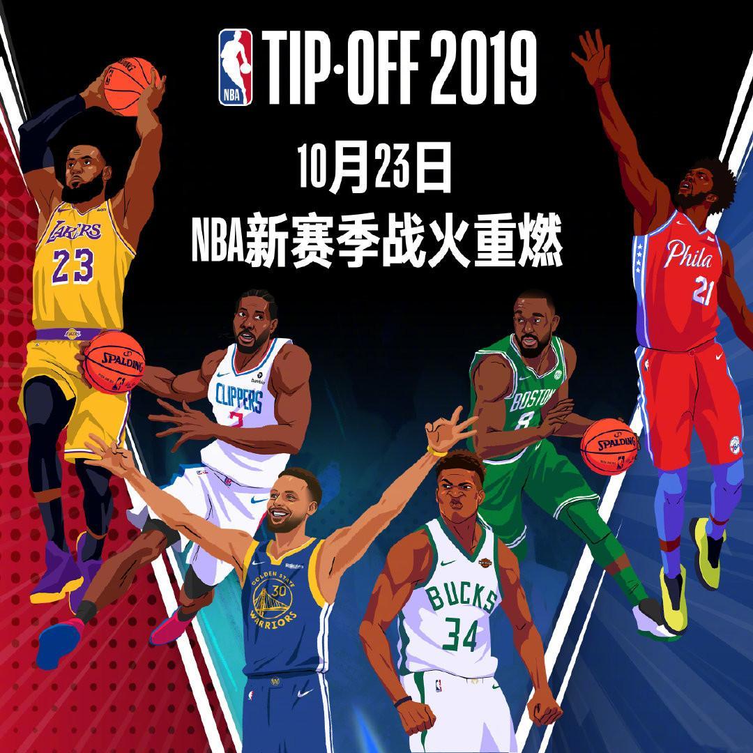 赛也让他们
